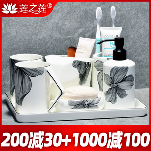 欧式浴室洗漱用品卫浴五件套装卫生间刷牙漱口杯牙具陶瓷托盘套件