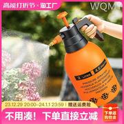 喷壶浇花家用消毒喷雾瓶浇水壶小型洒水神器，清洁用气压式喷水壶