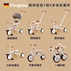 德国voupou儿童三轮车折叠手推车，可登机遛娃神器，宝宝脚踏车平衡车