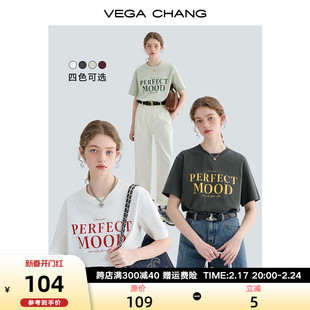 vegachang短袖t恤女夏装2024年设计感小众，字母印花t恤上衣