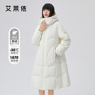 艾莱依羽绒服女冬季过膝鹅绒长款2022年a版宽松白色大鹅外套