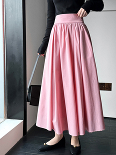 法式高级感显瘦粉色高腰半身裙女春季小个子长款裙子伞裙拖地长裙