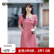 绮娑大码女装微胖牛仔裙夏季新款方领收腰A字遮肚显瘦胖MM连衣裙