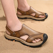 德国骆驼动感男鞋男士真皮包头凉鞋夏季休闲沙滩鞋两用凉拖鞋