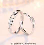 精工s925纯银戒指不掉色小众，设计情侣款，心形情侣银对戒纯银戒指