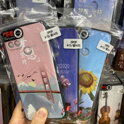 适用vivoiqooz5零度浮雕iqooz5x软，彩绘t1x手机套x70pro+光油壳y85y79y75y73y67y66y55y53y31x60