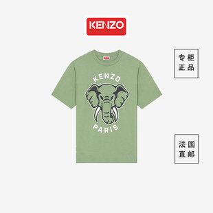 KENZO 2024春夏 男女同款 大象图案印花经典版型休闲套头T恤