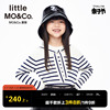 little moco童装女大童春秋装洋气儿童海军风条纹针织衫上衣女孩