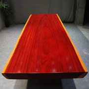 非洲红花梨实木大板茶桌餐桌画案茶几原木老板办公会议桌书桌整板
