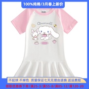 玉桂狗衣服女童短袖连衣裙，夏季洋气美乐蒂儿童装女孩纯棉公主裙子