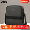 jeep吉普斜挎包男小包，大容量多功能帆布时尚，简约军绿色男士包包