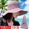 夏季遮阳布帽时尚女士大沿可折叠防晒帽子防紫外线沙滩太阳帽