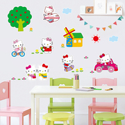 凯蒂猫kitty墙贴温馨儿童，房卧室卡通，房间床头贴画墙装饰品贴纸