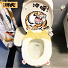 卡通胖虎肥龙马桶贴画装饰搞笑卫生间厕所装饰创意可爱防水贴纸
