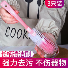 长柄清洁神器强力去污茶杯清洁刷子