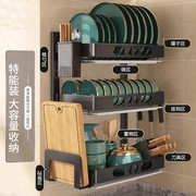 免打孔厨房碗碟收纳架多功能壁挂式置物架碗柜放筷子碗盘子沥水架