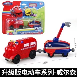正版威尔森恰恰特快车小火车奥迪，轨道车玩具，儿童电动赛车男孩玩具