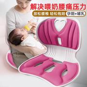 孕妇哺乳坐垫椅喂奶护腰神器，座椅床上靠背椅榻榻米，沙发懒人坐凳子