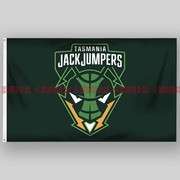 nbl澳大利亚国家篮球联赛，tasmaniajackjumpers塔斯马尼亚队旗