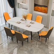 北欧大理石餐桌椅组合现代家用餐桌简约小户型铁艺长方形岩板饭桌