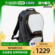 韩国直邮MIZNO社会人士棒球包 运动用品 专业背包