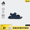 swimsandal魔术贴凉鞋，男女婴童，adidas阿迪达斯outlets轻运动