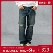redcharcoal红炭“非攻”系列水洗做旧破洞牛仔裤，男直筒长裤
