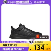 自营Adidas阿迪达斯男大小童网面运动鞋透气舒适跑步鞋EG1584