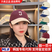 韩国MLB帽子B标2023拼色C标情侣棒球帽ny洋基队la鸭舌帽