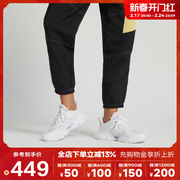 adidas阿迪达斯2024中性climacoolspwftw-清风跑步鞋if0639