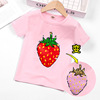 女童短袖t恤夏装2024网红西瓜草莓体恤，女孩亮片双面变色上衣8