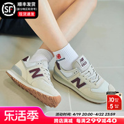 newbalance女鞋子，2024574运动鞋复古休闲鞋跑步鞋女