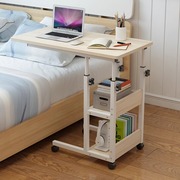 床边桌简约可移动小桌子卧室家用学生书桌床上升降宿舍懒人电脑桌