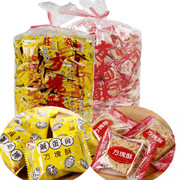 台湾庄家咸蛋黄方块酥全麦烘焙原材料牛轧糖饼干特产进口年货零食