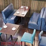 铁艺工业风西餐厅餐桌子 地中海风格自助奶茶店卡座桌椅组合沙发
