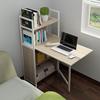 思客 创意电脑桌带书架 折叠桌学习桌 写字台办公桌 3层置物架书