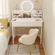 奶油风化妆桌梳妆台小型卧室简约现代网红书桌化妆台一体梳妆桌子