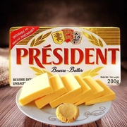法国总统黄油PRESIDENT淡味黄油块200克黄油卷250克黄油块500克