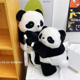 熊猫双肩包仿真大小熊猫抱枕背包清新甜美可爱卡通毛绒玩具包