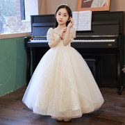 女孩礼服公主裙2024女生高端亮片生日网纱蓬蓬裙主持人钢琴演出服