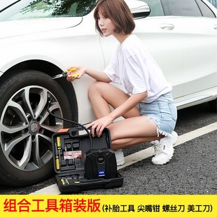 尤利特汽车充气泵 车载充气泵轮胎12v车用打气泵电动小轿车便携式