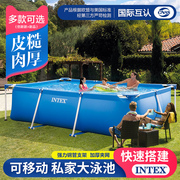 INTEX儿童充气游泳池加厚家用成人大型家庭户外折叠戏水池超大号