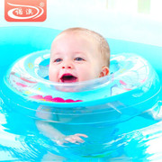 诺澳婴儿游泳圈新生幼儿脖圈6-24个月适用防翻防后仰小孩脖子圈宝