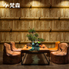 3d立体新中式复古毛竹，竹子壁纸古风农家乐，茶室餐厅饭店背景墙墙纸