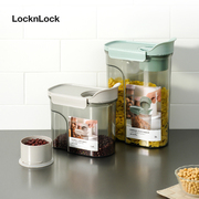 lock乐扣乐扣食品储物罐密封罐，食品级塑料五谷杂粮，厨房冰箱收纳箱