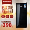 chigo志高bc-131单门冰吧家用小型红酒柜，茶叶透明玻璃冷藏冰箱