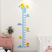 身高墙贴3d立体测量尺，可移除宝宝儿童房间，布置墙面装饰壁纸亚克力