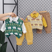男童秋装套装小童一岁秋季洋气帅气衣服婴儿童韩版马甲毛衣三件套