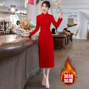 新中式红色旗袍敬酒服秋冬加绒加厚洋装小个子新娘回门便装礼服