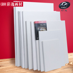 油画框亚麻纯棉油画布板带框颜料